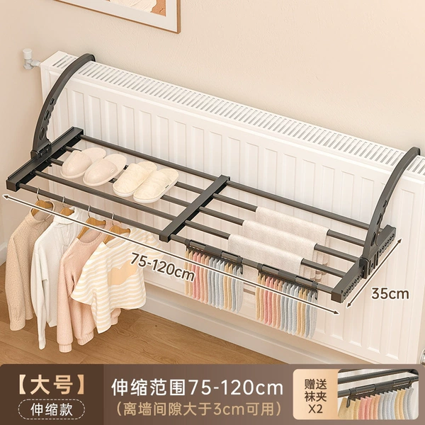 75-120 long and 35CM wide [retractable large size]
