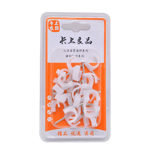 �̶������ᔾ���늾��̶�ᔾW��ᔿ�������Ͽ�������������Ʒ