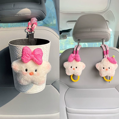 Car tissue box/set back decoration tissue bag for women - bowknot-star-pigtrash-can-hook-set