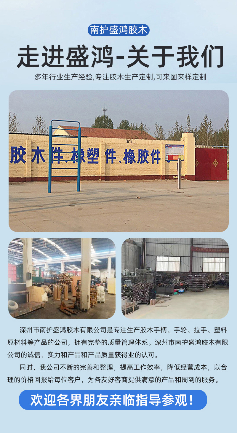 O1CN01izb1Ib22Kln4eR20d_!!2200806657102-0-cib.jpg?__r__=1709709741107