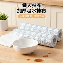 Ĩɝü坍Nüüˮëһϴ벼