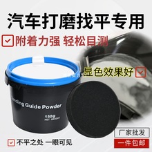 ܇�ø�ĥ̼��ָʾ����ĥ̼����܇�k��ԭ�Ӵ�ĥ̼����ƽ�z�y