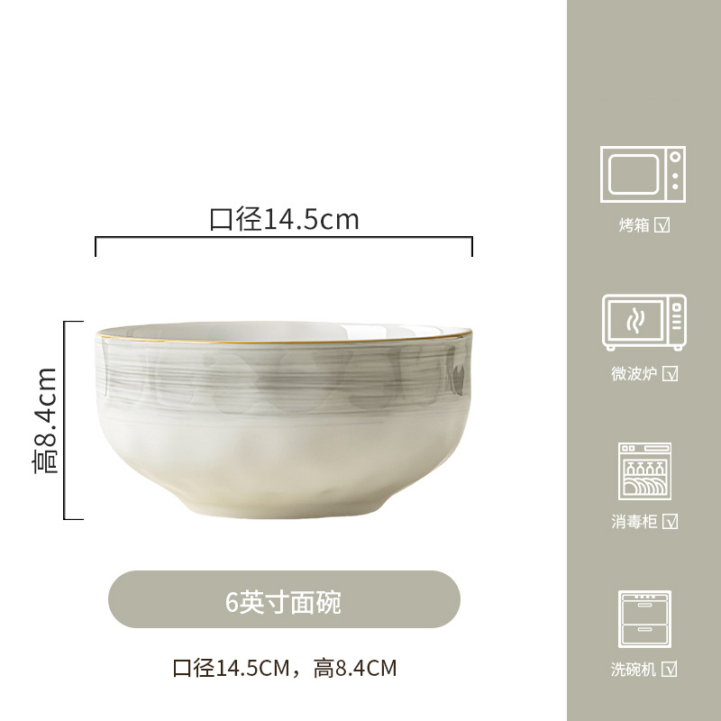 Conjunto simple de platos y platos de alto valor de cara, platos y platos caseros, platos y platos de fideos, platos y palillos, platos y cubiertos de cerámica, cajas de regalo