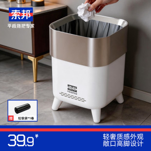 ��������Ͱ���ÿ͏d�߼��p��12L��̖�o�w�k���ҏN���l���g����