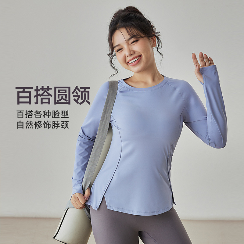 plus size Sports T-shirt Women's Slim-fit Slimming Yoga Long-sleeved chubby girl Quick-drying Breathable Fitness Wear Blouse Top