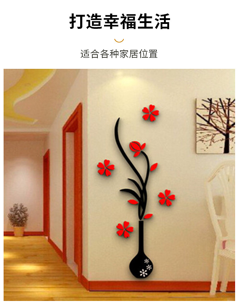 义乌鸿浩贸易有限公司-内页_04