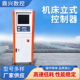 �C����ʽ���������I�߽z���и�C�����ܔ��ؙC�����ƙ���ʽ������