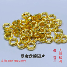 ���999�S��P�p��Ƭ����ֹ��N�yȦС��Ȧ�����ؔ�X���ִ����