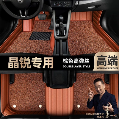 car mats [Black, Ayaqaltılar (Kovriklər) - brown-leather-brown-stretch-silk-double-layer