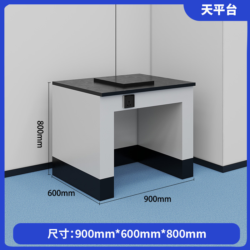 모든 강철 지붕 플랫폼