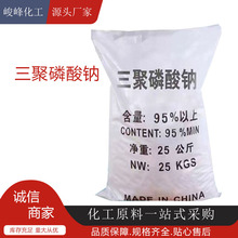 �F؛�������������c���I��ϴ�켉���c �F؛���l ���������c