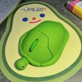 个性学生可爱鼠标小乌龟造型趣味鼠标无线鼠标静音电脑卡通创意跨