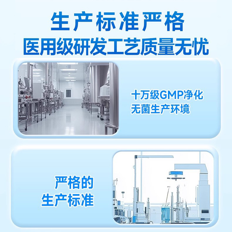葵花牙齿脱敏剂牙齿脱敏膏牙龈萎缩牙龈出血肿痛牙齿敏感脱敏膏|undefined
