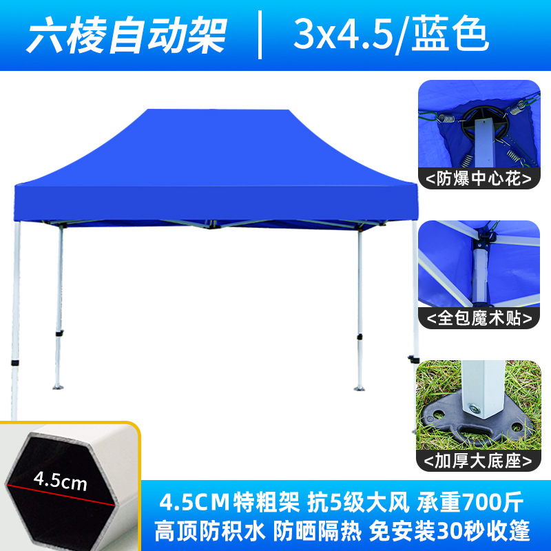 Carpa publicitaria plegable 3x3 m con tela transparente opcional