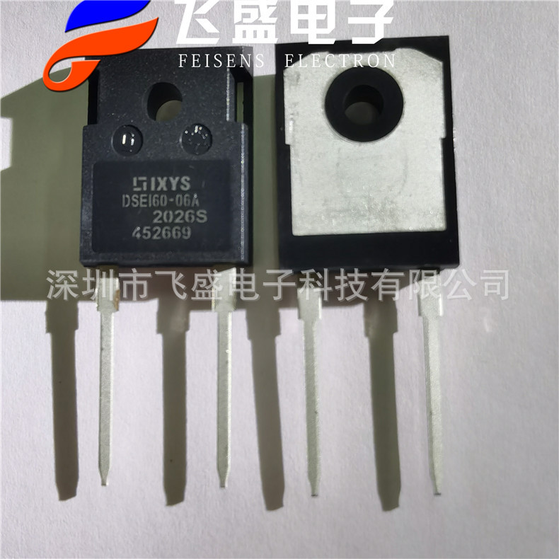 DSEI60-06A快恢复二极管原装现货 德国艾赛斯