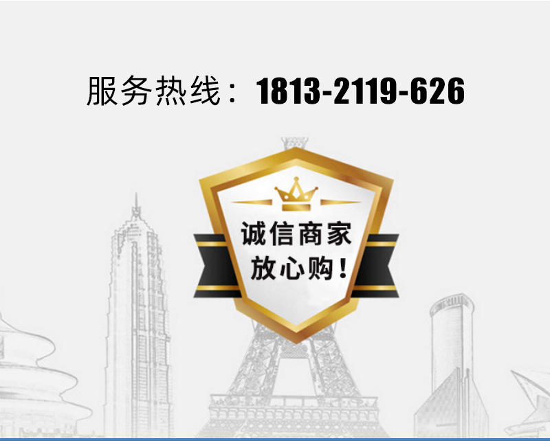 详情_08.jpg