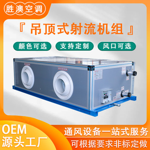 ���ʽ�����C�M����ˮ���{�C�M�S��ֱ�N��ů�����͵��ʽ���{�C�M