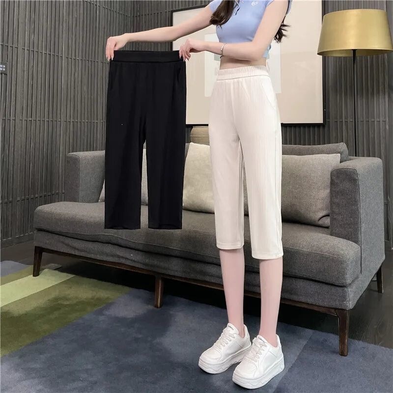 Ice Silk Cropped Pants for Women, Summer Thin Style 2026 New Loose Fit Slimming Sports Over-The-Knee Carrot Harem Casual Pants
