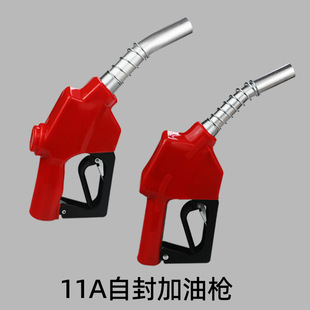 11A�Է☌�Է���͘��Ԅ������������ͼ״����ǐaɽ���͙C���͘�