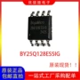 全新by25q128essig128mbit闪存芯片