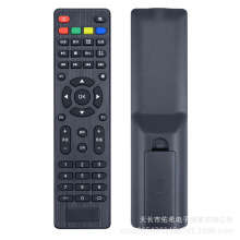 适用于优丽可Rigal瑞格尔RD-806 805小明S1S2激光3D投影机遥控器