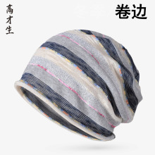 ����Ѷ�ñ��߅�Όӗl�y������ܛ͸������@Ę��С����ߙn���^ñ