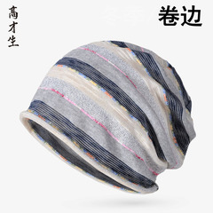 新商品の夏の山の帽子の巻きの縁の単層のストライプの弾力性の柔らかい通気性の日焼け止めは顔を見せます。