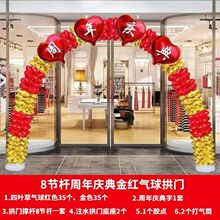 ��һ�_�I���T�����XĤ���~�ݵ���������c�Y��Ƶ��b����l