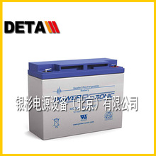 Power-sonic電池PDC-121000安防消防儲能12V100AH工業發電機