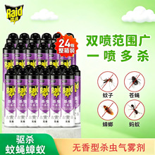 ���l���_���x���F���o����600ml 򌚢��ω�ρ�}��Ƶ����҃�
