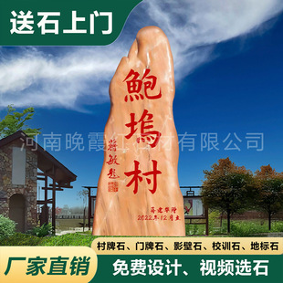 ���Ϳ��ִ���ʯ��Ȼ��ϼ�t���ӹ��@���·��־С�^��˾���ƾ��^ʯ