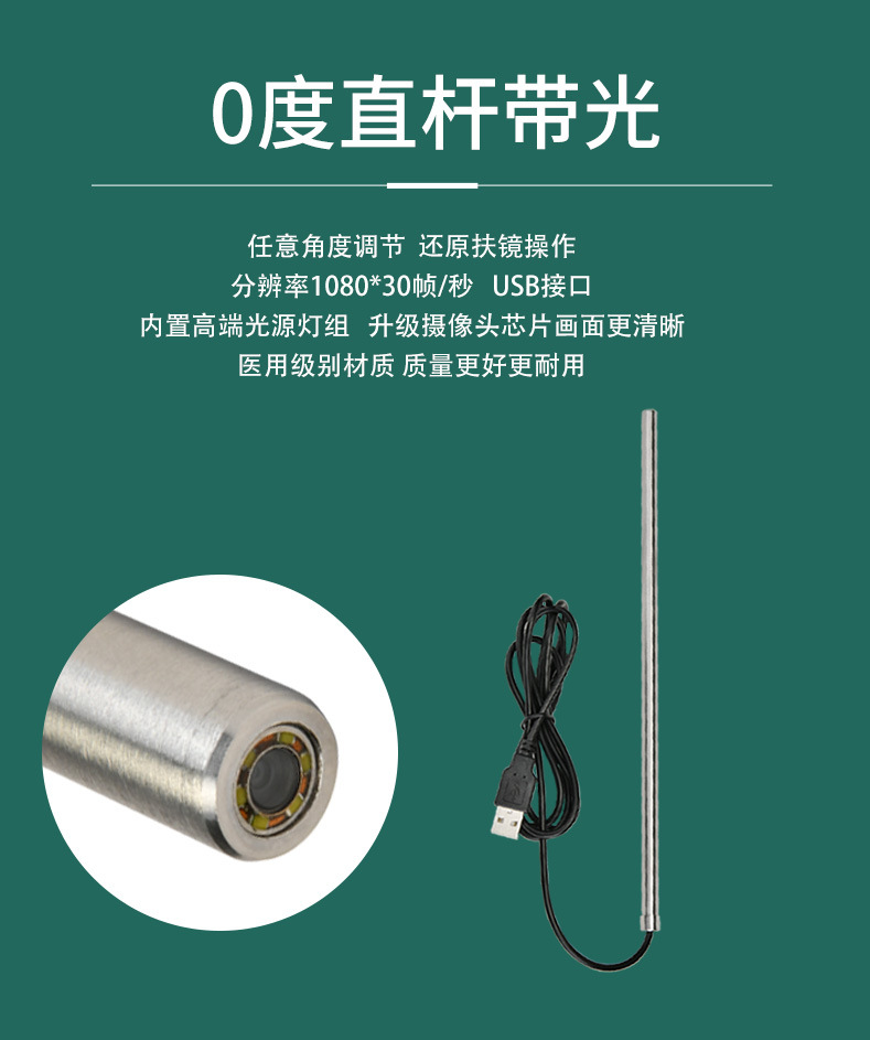 详情页_05.jpg
