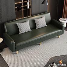 ���ⷿ���۵�����ɳ��èצƤ����PUƤ�ﲼ������С���ͼ���ɳ����