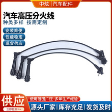 ���Ƹ߉��c�����90919-15317/90919-15456�m����S�� �׿��_˹