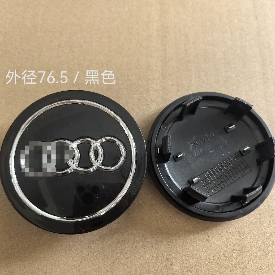 Диаметр 76,5 мм, для Porsche, модифицирован для Volkswagen, модифицирован для Audi, модифицированная центральная заглушка колесного диска, гальванизированный логотип 3100
