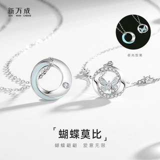 原创夜光s925纯银蝴蝶莫比情侣项链男女一对小众轻奢锆石锁骨链