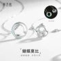 夜光小众男女原创锁骨链