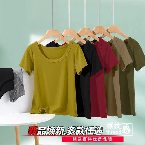 2025 Summer New Design Sensory Slimming Simple Style Women's Casual T-Shirt Top Bestselling Base Shirt