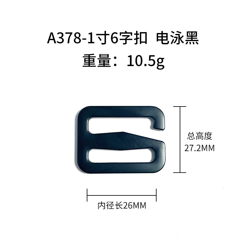 A378