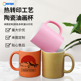 ���Dӡ��Ƭ�D���մ��R�˱����ښW���ͮ��|���R�˱��ָЉT�ӱ��ʱ�