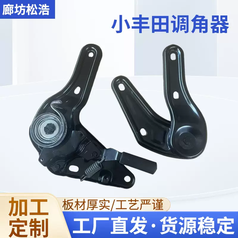厂家直供汽车座椅调节器小号座椅改装通用叉车座椅合力龙工叉车配
