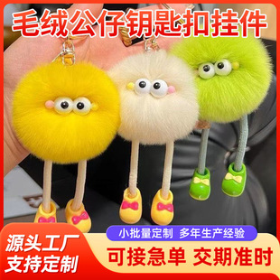 �ɐ۷«H�ô��L��Сú��ë�q���Е���������܇耳׿ے����Y��