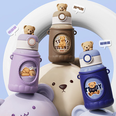 小茶日記泰迪愛蘭雙蓋不鏽鋼保溫杯 316L大容量便攜學生兒童水杯