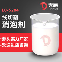 ���и����݄� ���ټӹ�Һ�C̨�X݆��Һ�����黯�͹���Һ����Һ��