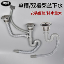 �N���β�/�p��ϴ������ˮ�����ϴ�����ˮ�����b�p����ˮ����