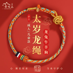 ����ɽ2025�������K���K����������o��������С�t�K���̫�q����