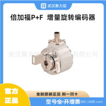 �F؛ ��+�� ��P+F ENI58IL-H12DA5-1024UD1-RC1�������D���a��