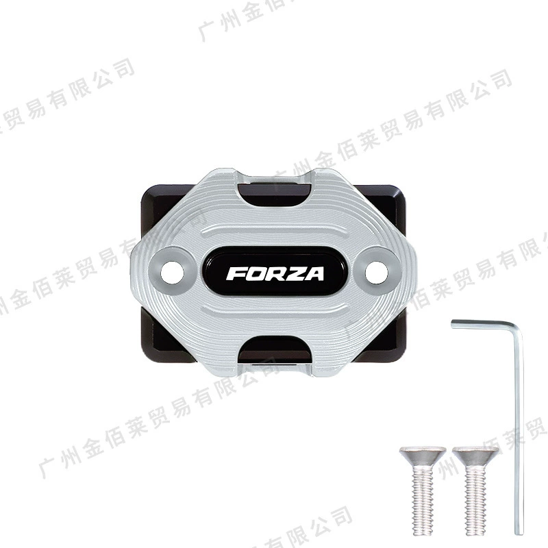Подходит для модифицированного аксессуара Fosha 350ADV350 крышка бака смазочной ванной алюминиевый диск тормозной мотоцикла верхний насос