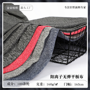 ��x�ӟo��ƽ�岼 ȫ��ᘿ������ѝ�B��ȹ�r�b���ϏS�ҬF؛