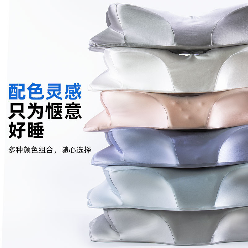记忆棉蝴蝶枕深睡护颈枕侧睡成人枕头零压力颈椎枕助睡眠蝶形枕头|undefined